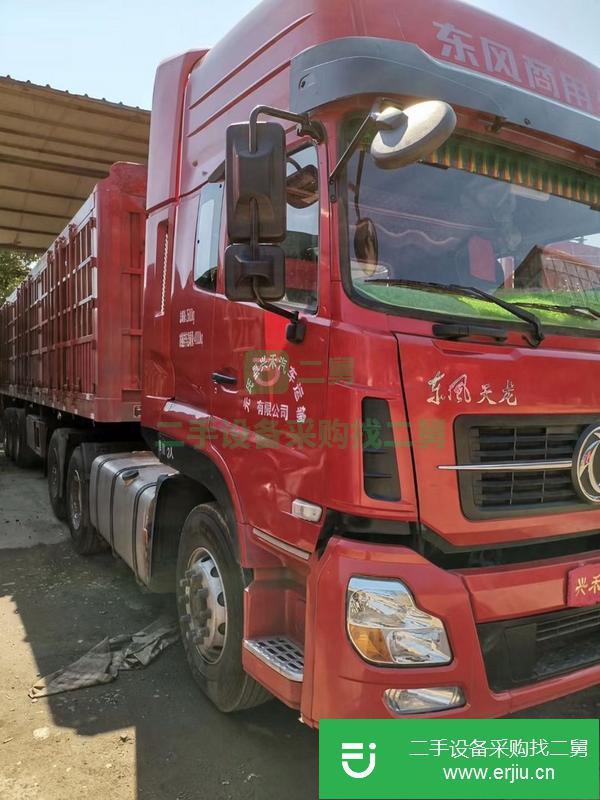 河北出售二手東風天龍半掛車