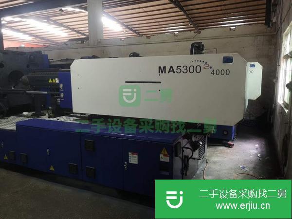 浙江出售二手海天MA5300注塑機