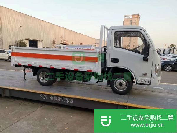 江西出售二手氣瓶運輸車