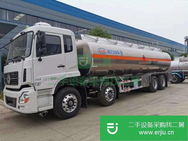 湖北出售二手天龍前四后八鋁合金油罐車