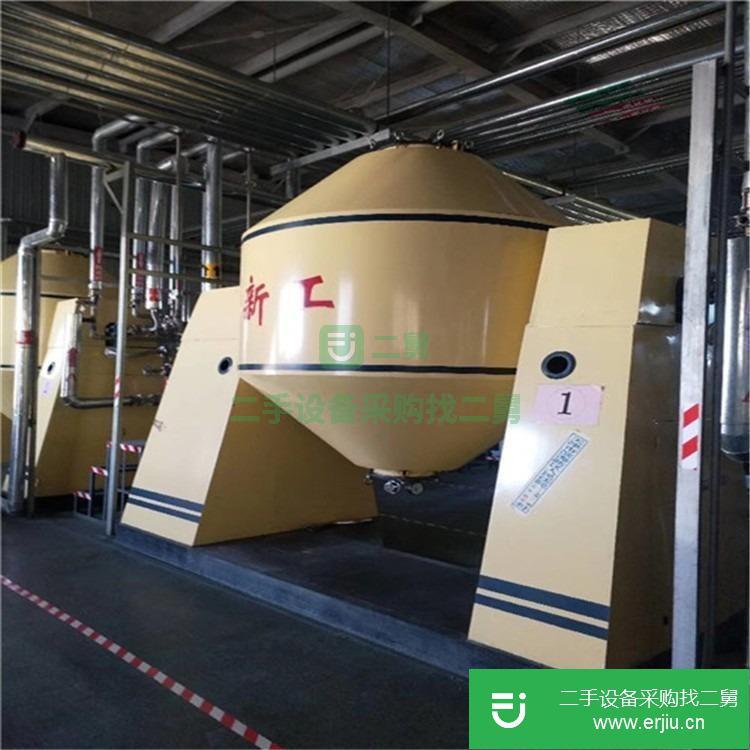山東出售二手雙錐干燥機