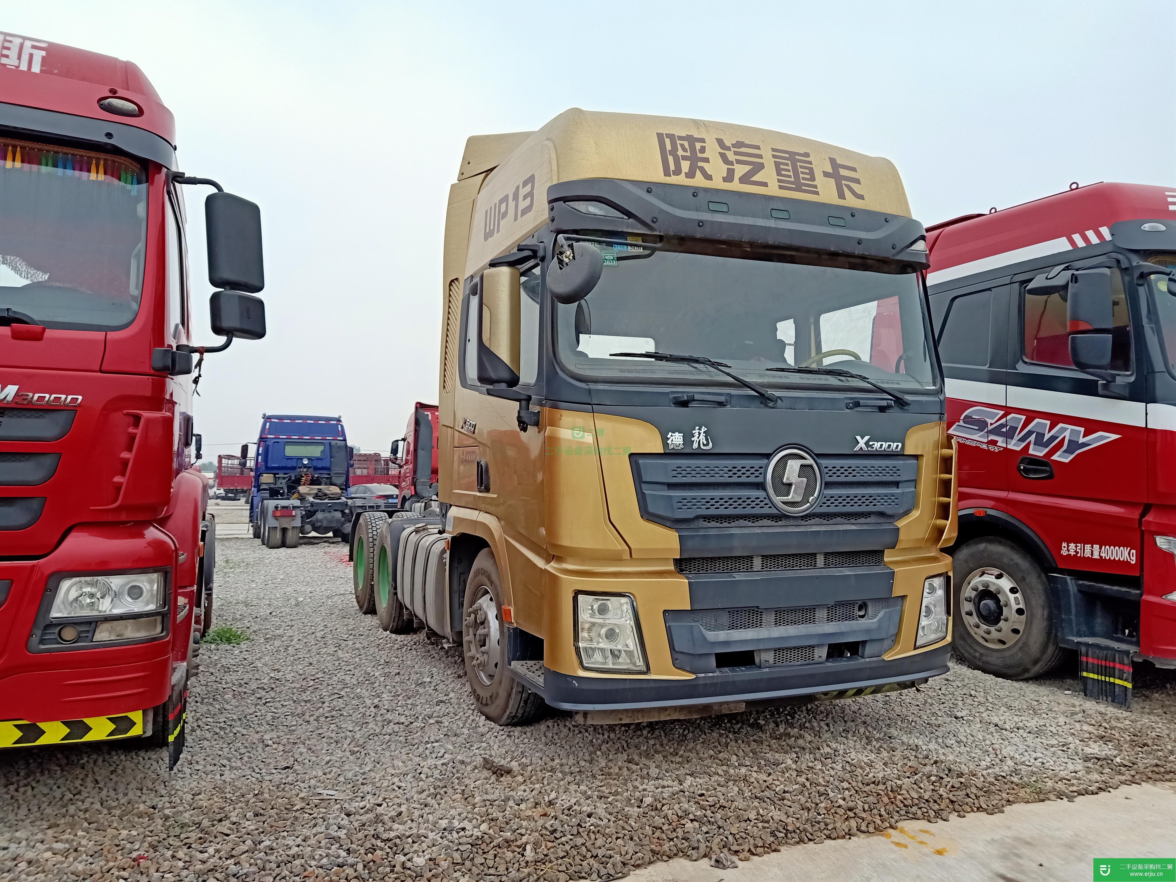 山東出售二手陜汽重卡500馬力牽引車