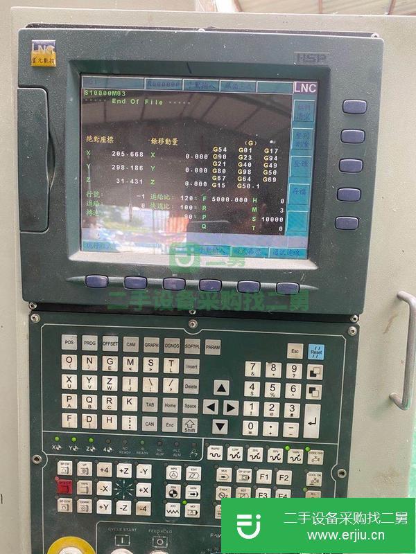 江蘇出售二手臺群C-650雕刻機