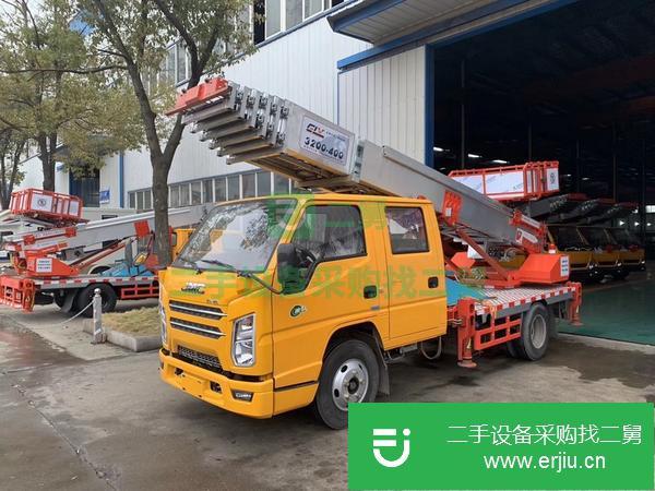 山西出售二手搬家云梯車 可分期付款