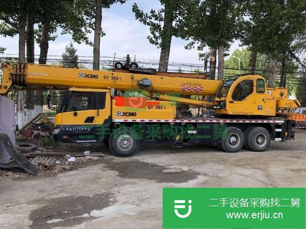 北京出售二手吊車