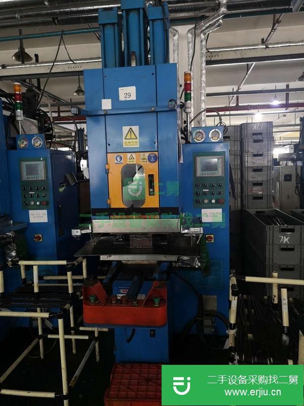 貴州出售二手90擠出機
