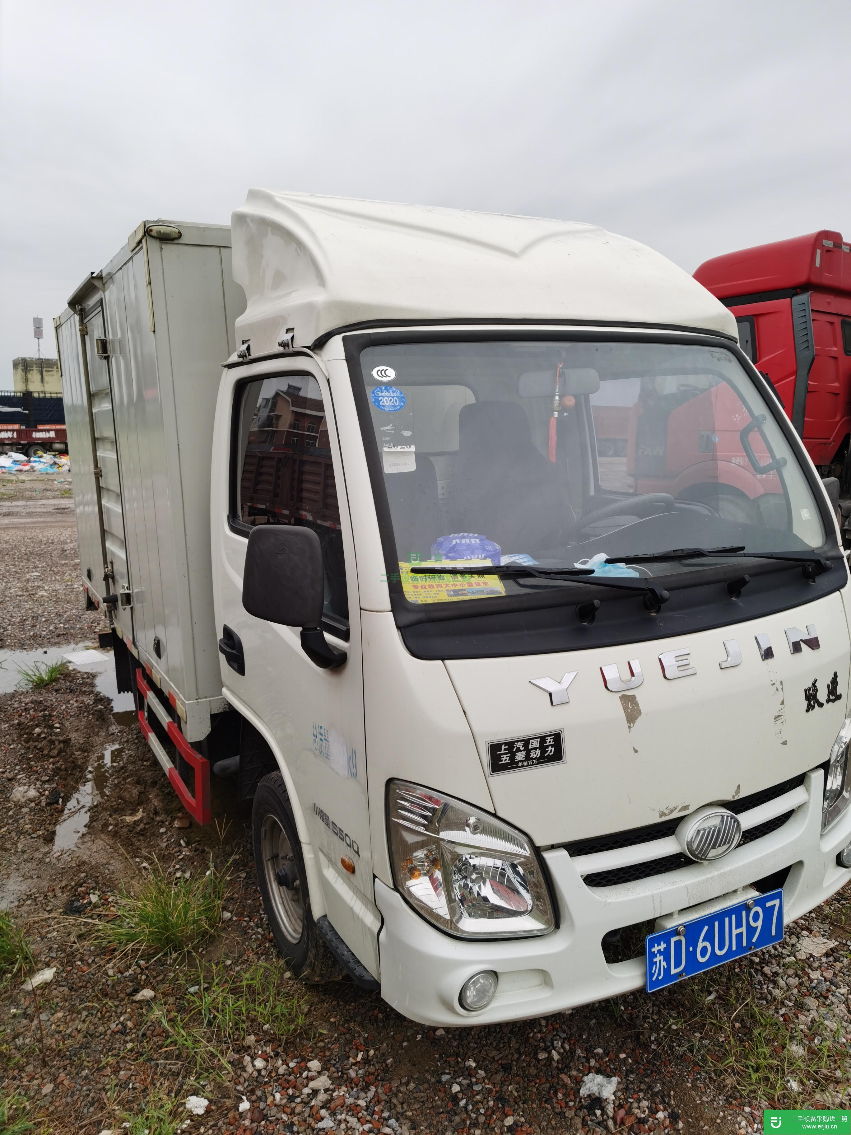 江蘇出售二手上汽躍進(jìn)96馬力貨車