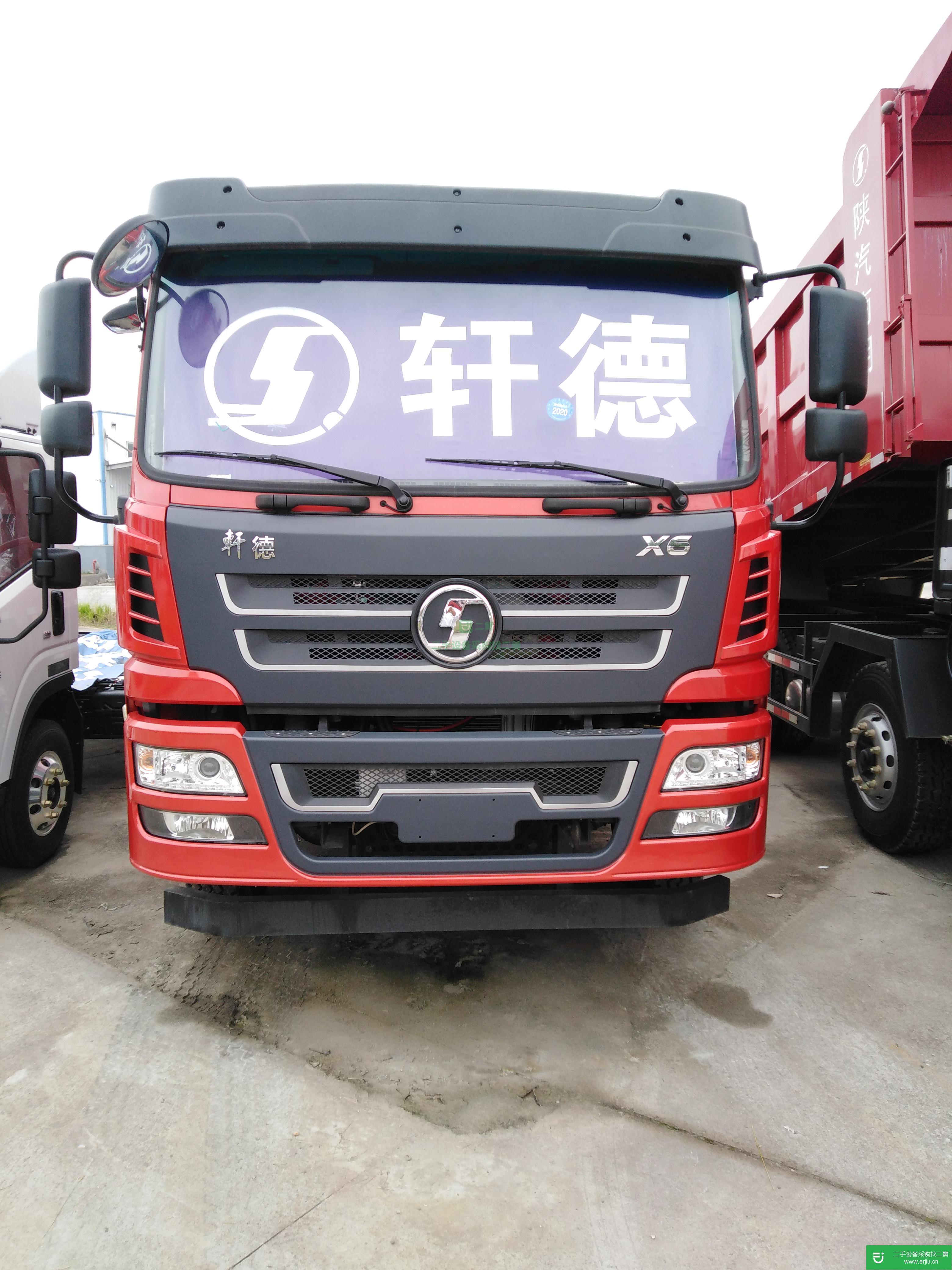 四川出售二手陜汽300馬力自卸車