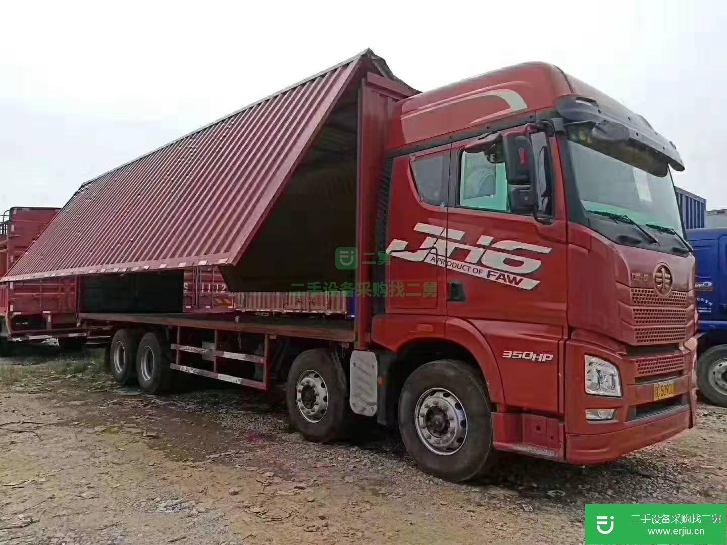 江西出售二手青島解放箱式貨車