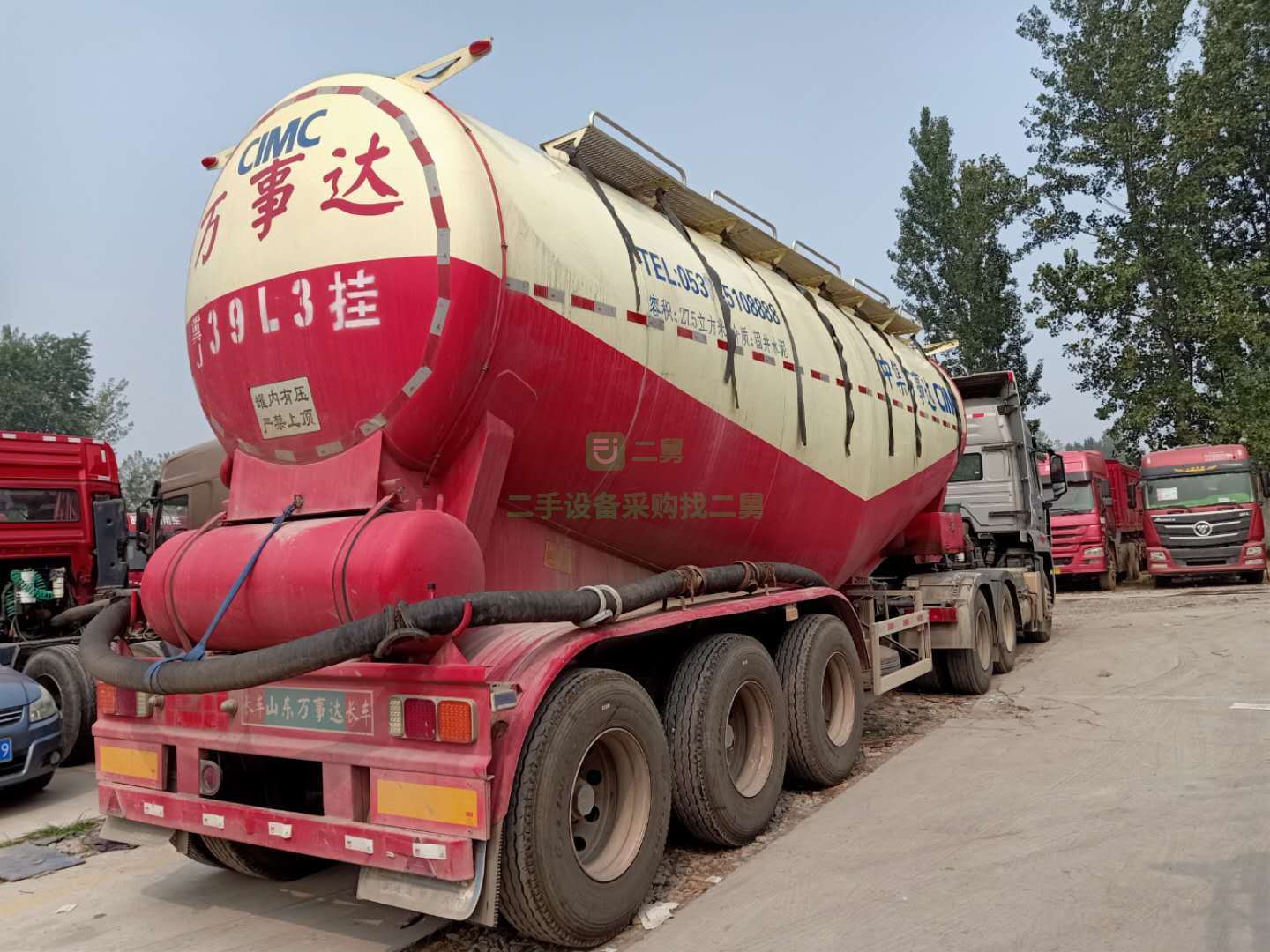出售二手19年的38方輕型散裝水泥罐車