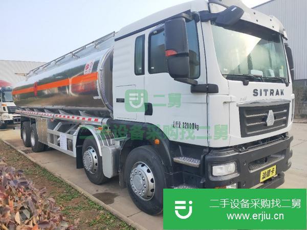 廣東出售二手解放前四后八鋁合金25噸油罐車