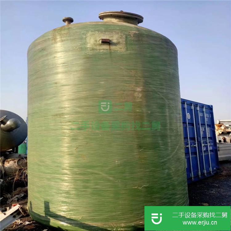 山東出售二手氮封水箱玻璃鋼儲罐