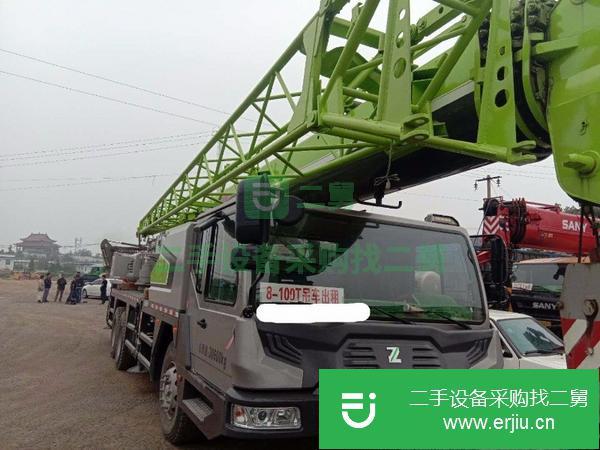 山西出售二手中聯激光綠20噸五節臂吊車