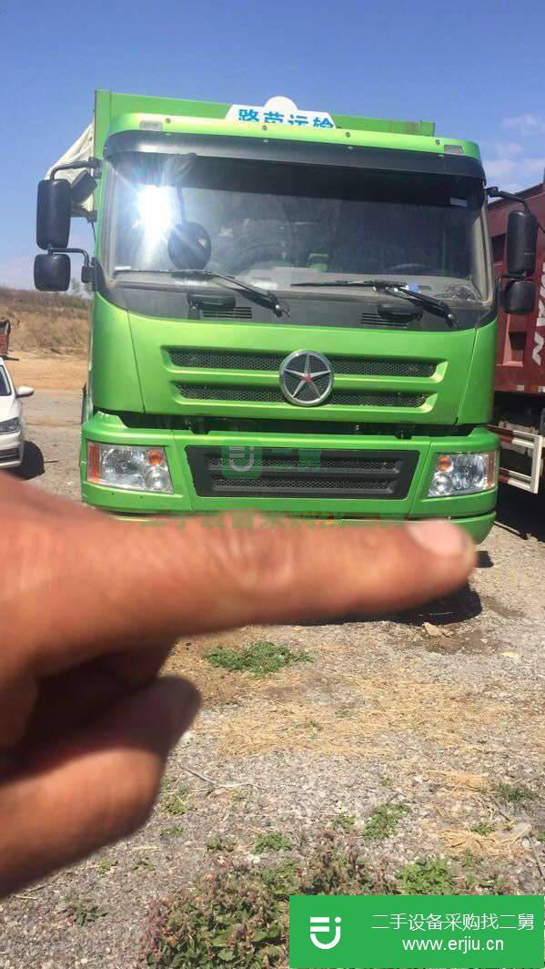 河北出售二手大運自卸車