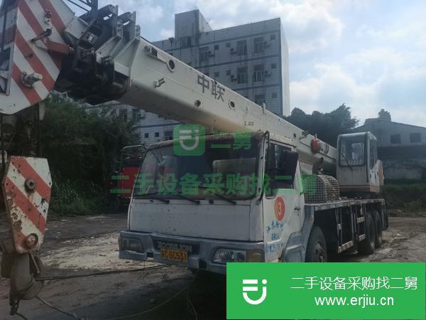 廣東出售二手中聯(lián)吊車20噸