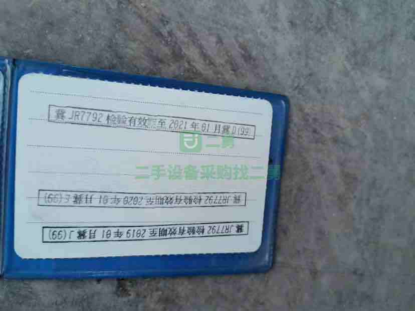 出售2015年1月份，時代6方小罐攪拌車
