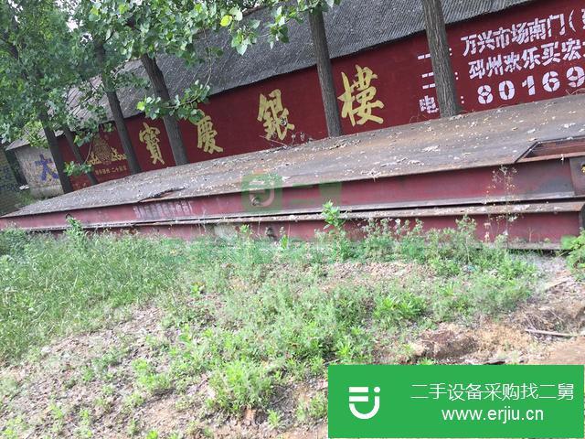 山東出售二手20米150噸地磅