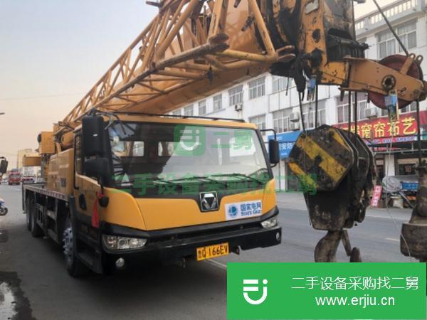 江蘇出售二手徐工吊車