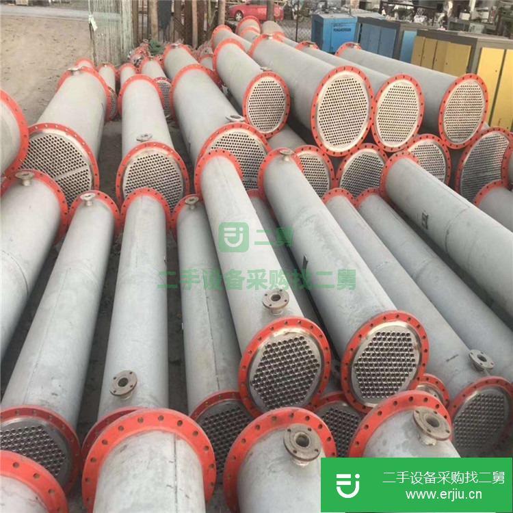 山東出售二手不銹鋼冷凝器