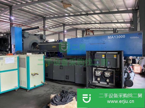 河北出售二手注塑機