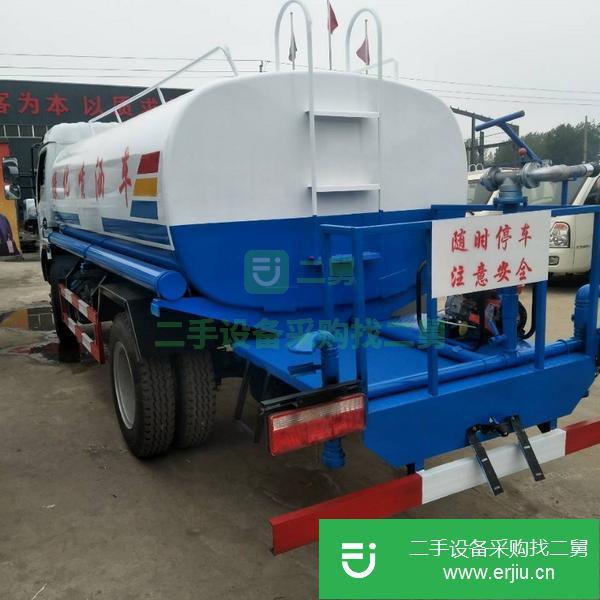 山西出售二手灑水車