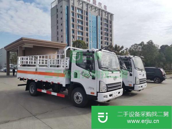 江蘇出售二手解放危險品廂式運輸車