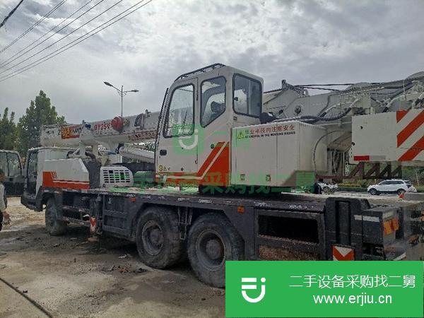 河南出售二手中聯25噸四節臂汽車吊