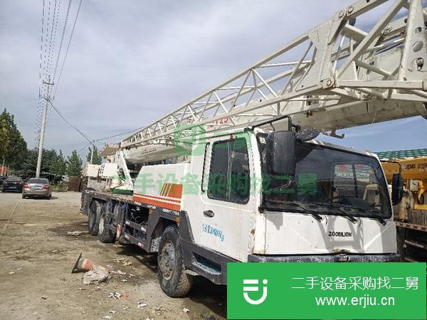 河南出售二手中聯25噸四節臂汽車吊