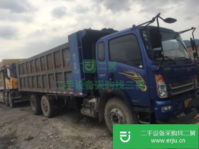 浙江出售二手中國重汽貨車