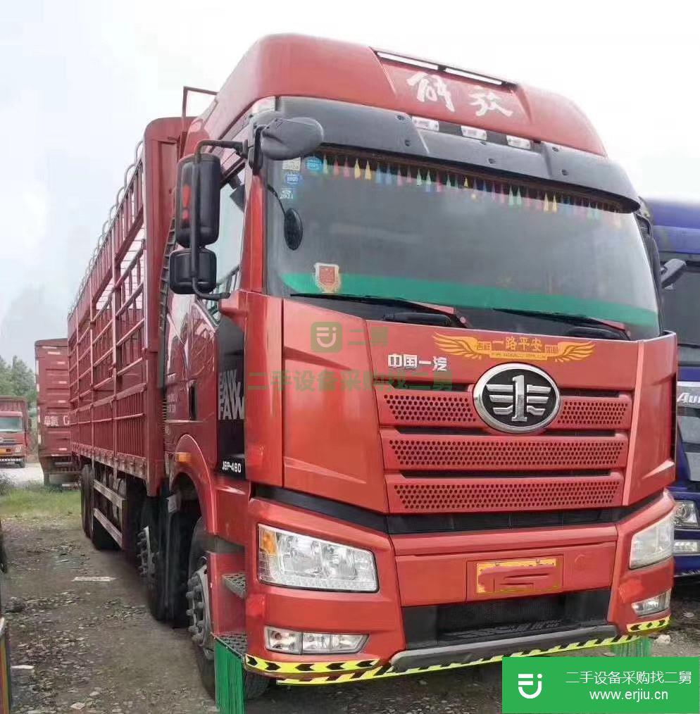 江西出售二手一汽解放460馬力貨車