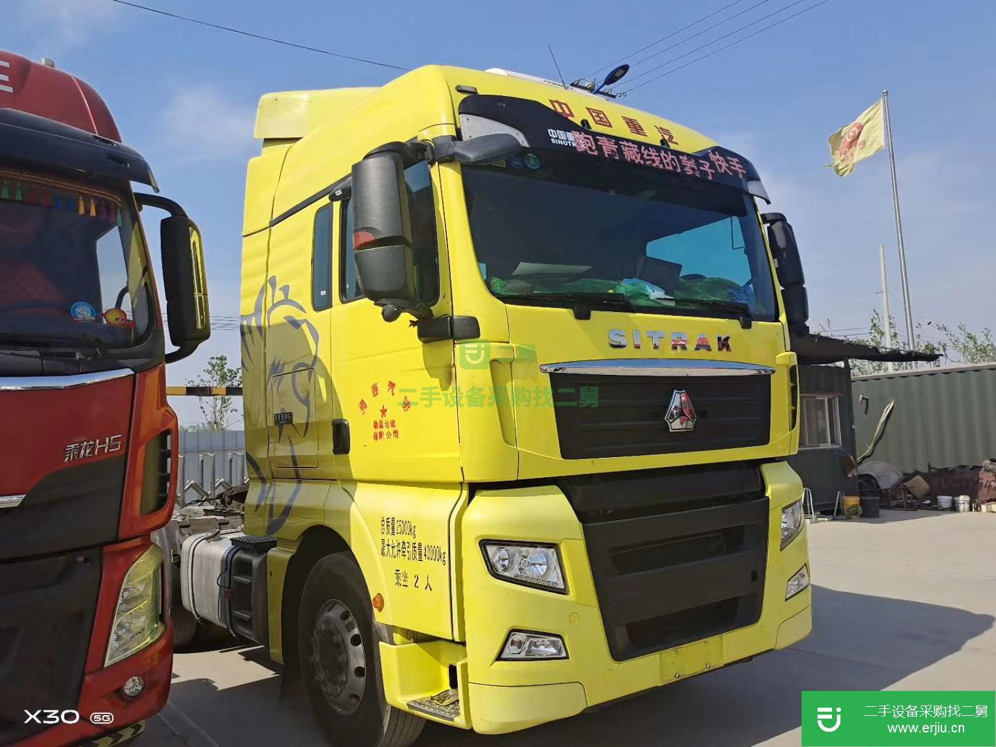 山東出售二手重汽汕德卡540馬力牽引車