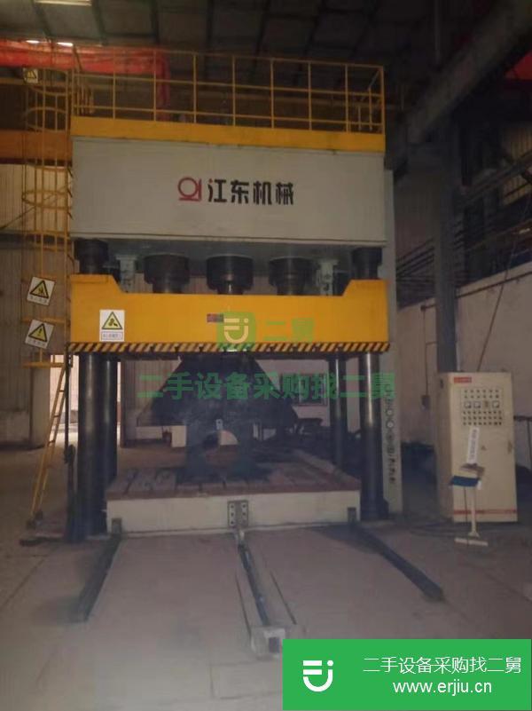 安徽出售二手江東YJ32-1000四柱液壓機