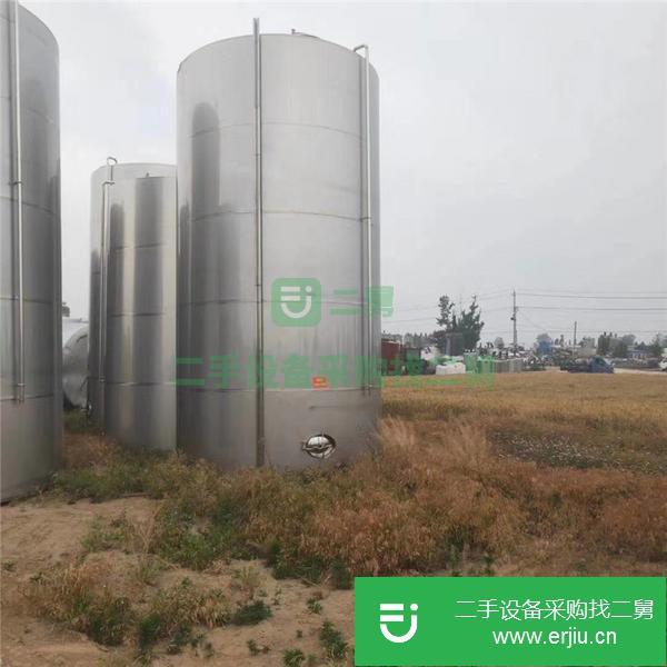 黑龍江出售二手不銹鋼儲罐
