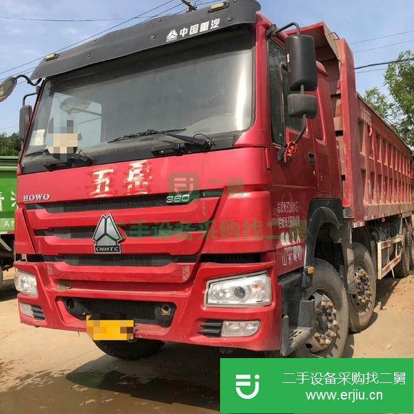 河南低價出售豪沃自卸車