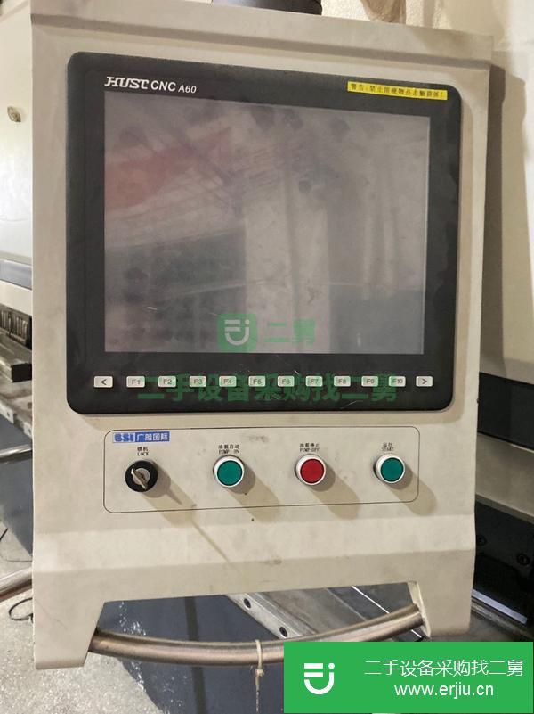 廣東出售二手數控刨槽機