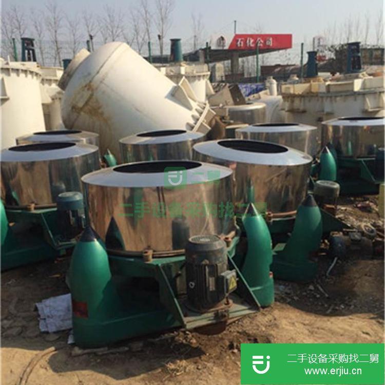 山東出售二手臥式螺旋離心機