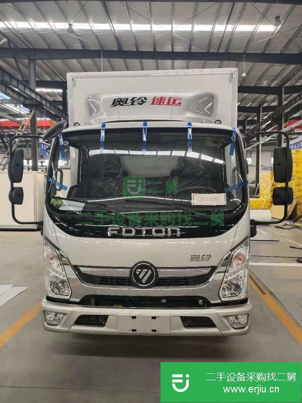 湖北出售二手福田4.2米冷藏車