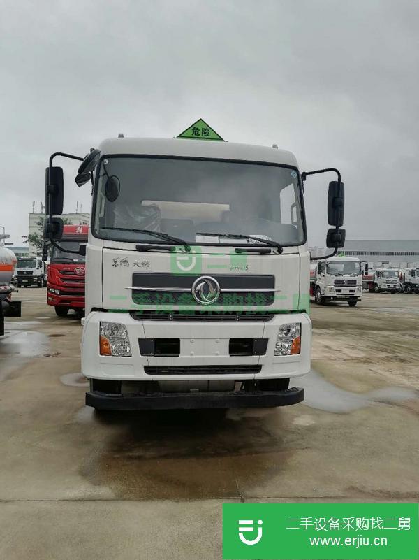 安徽出售二手油罐車