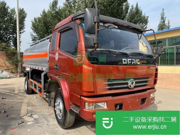 北京出售二手加油車
