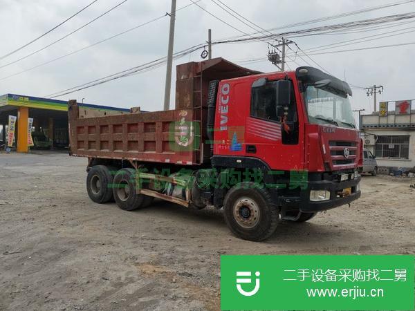 山東出售二手自卸車