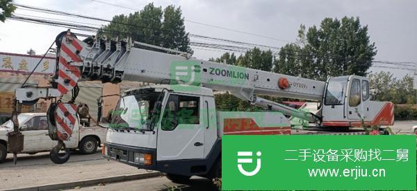 河南出售二手25噸5節臂中聯吊車