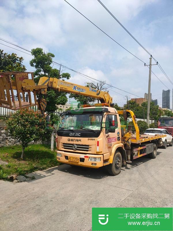 江西出售二手吊車