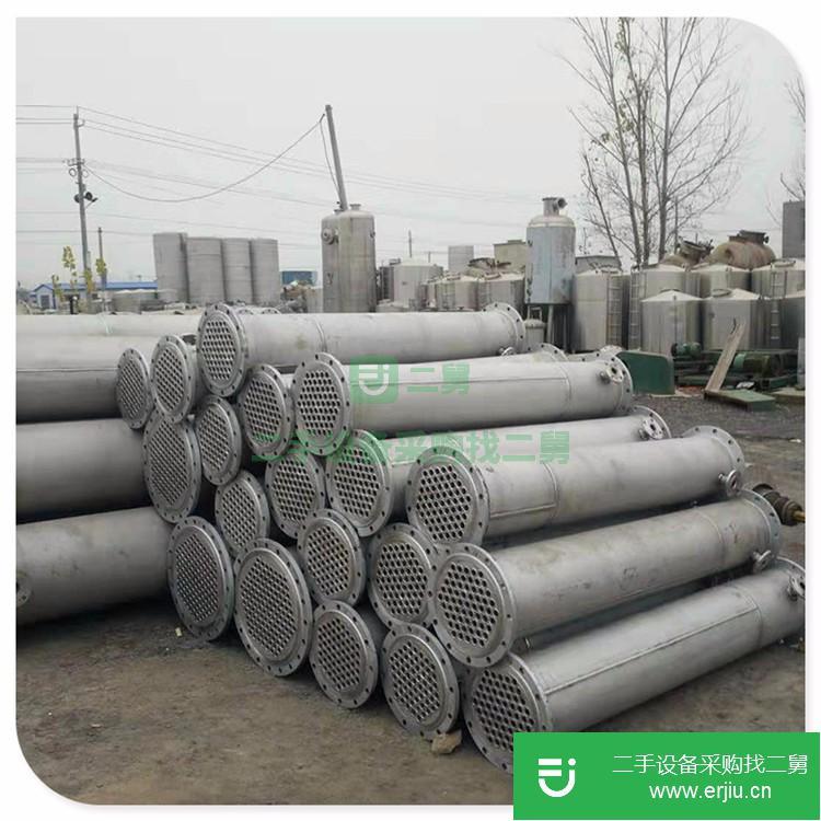 山東出售二手不銹鋼列管冷凝器
