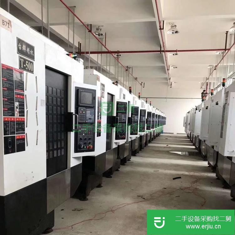 江蘇出售二手臺群鉆攻中心T-500