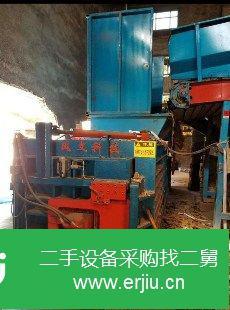江蘇出售二手打包機(jī)