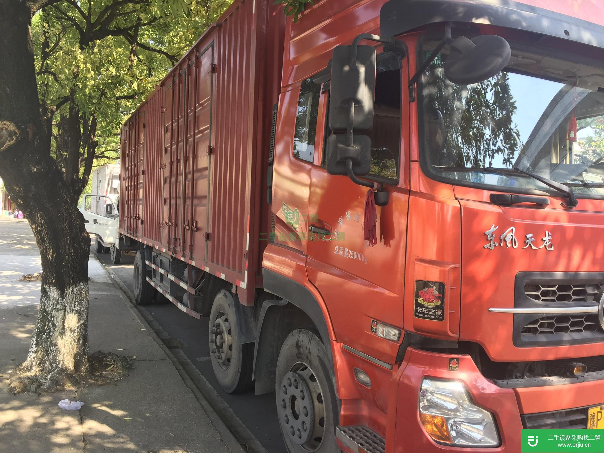 廣東出售二手東風(fēng)商用箱式貨車