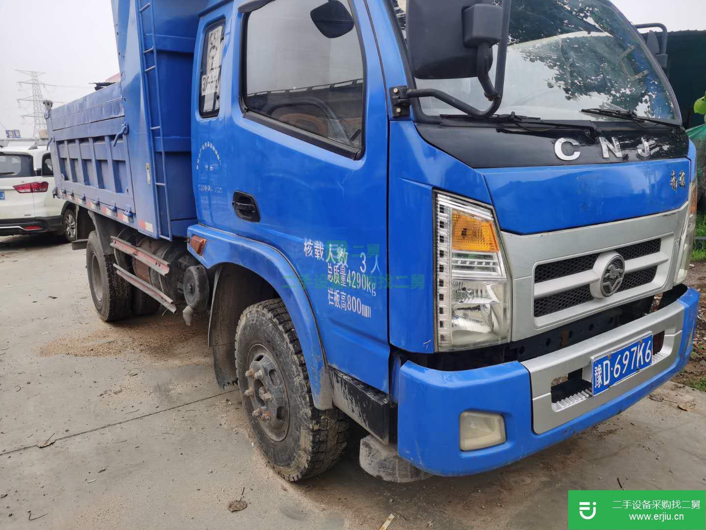 江蘇出售二手南駿140馬力自卸車