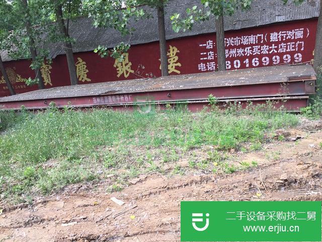 山東出售二手20米150噸地磅
