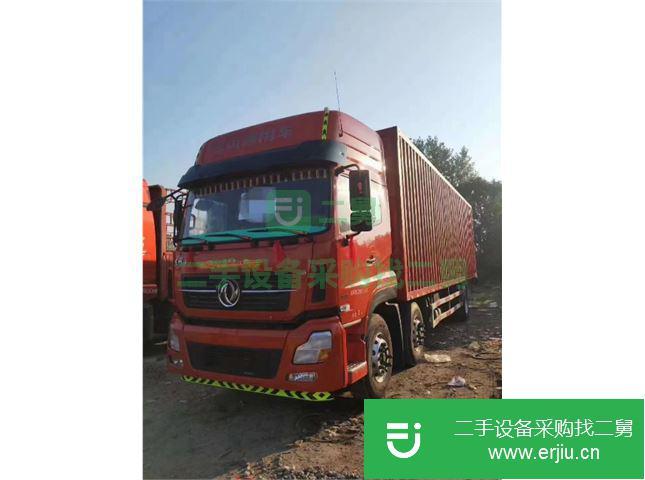 江西出售二手東風特商箱式貨車