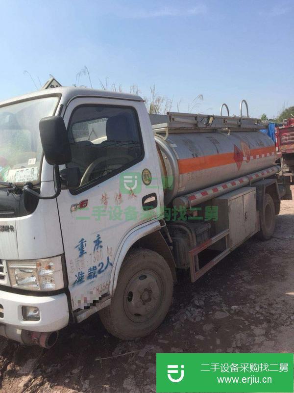 重慶出售二手5噸油罐車